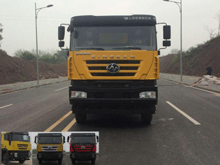 CQ5256ZLJHTDG384L自卸式垃圾车燃油公告图片1