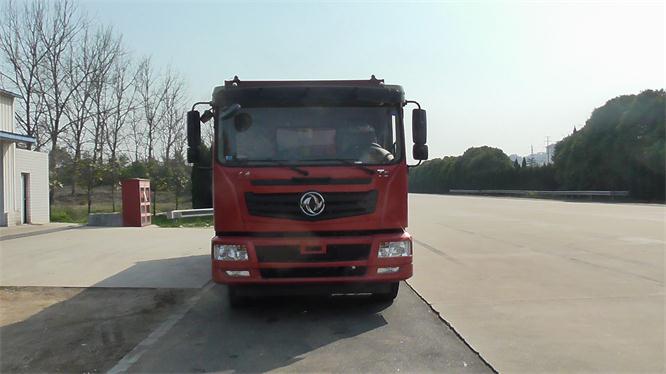 EQ3311GLV2自卸汽车燃油公告图片1