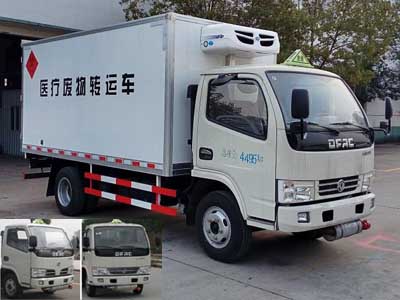 CLW5042XYY5医疗废物转运车燃油公告图片2