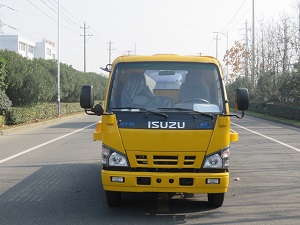 ZQS5040TQZQP5清障车燃油公告图片1