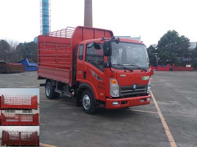 CDW5041CCYHA1P5仓栅式运输车燃油公告图片2