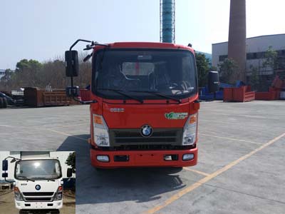 CDW1040HA1P5载货汽车燃油公告图片1