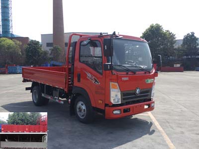 CDW1040HA1P5载货汽车燃油公告图片2