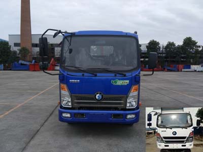 CDW1041HA1P5载货汽车燃油公告图片1