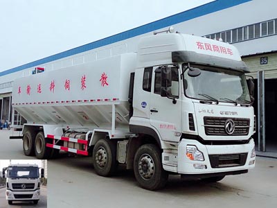 CLW5311ZSLD5散装饲料运输车燃油公告图片2