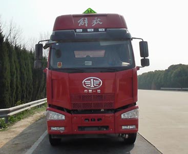 CLW5312GYYC5运油车燃油公告图片1