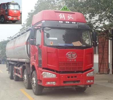 CLW5312GYYC5运油车燃油公告图片2