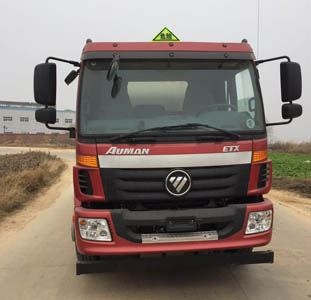 CLW5160GYYLB5铝合金运油车燃油公告图片1