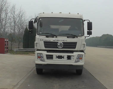 CLW5160XRQD5易燃气体厢式运输车燃油公告图片1