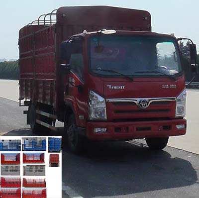 STQ5043CCYN5仓栅式运输车燃油公告图片2