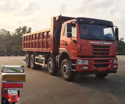 CA5310ZLJP1K2L3T4E5A80自卸式垃圾车燃油公告图片2