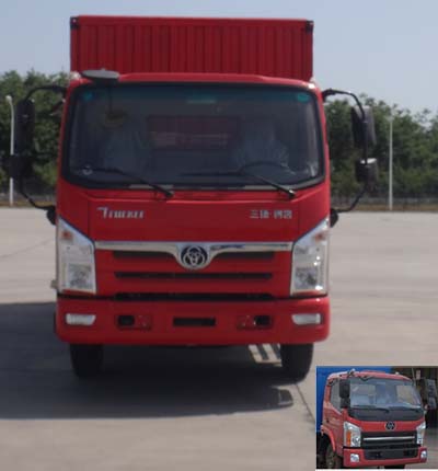 STQ5045XXYN5厢式运输车燃油公告图片1