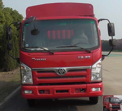STQ5045CCYN5仓栅式运输车燃油公告图片1