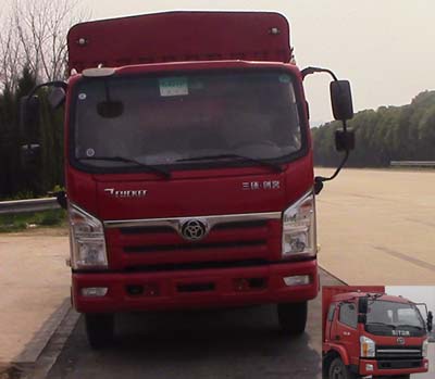 STQ5043CCYN5仓栅式运输车燃油公告图片1