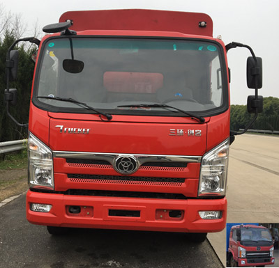 STQ5043CCYN5仓栅式运输车燃油公告图片1