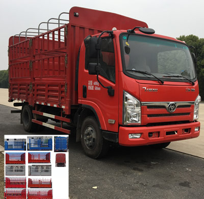 STQ5043CCYN5仓栅式运输车燃油公告图片2