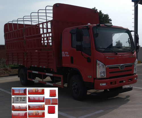 STQ5102CCYN5仓栅式运输车燃油公告图片2