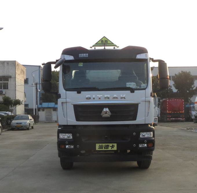 SLS5326GYYZ5运油车燃油公告图片1
