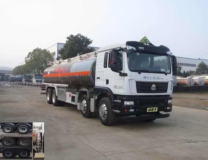 SLS5326GYYZ5运油车燃油公告图片2