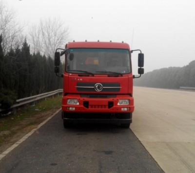 DFH3310B2自卸汽车燃油公告图片1