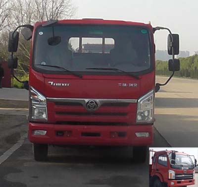 STQ1043L02Y1N5载货汽车燃油公告图片1