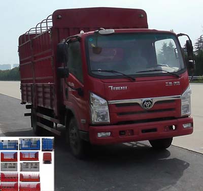 STQ5081CCYN5仓栅式运输车燃油公告图片2