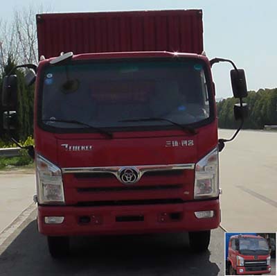 STQ5081XXYN5厢式运输车燃油公告图片1