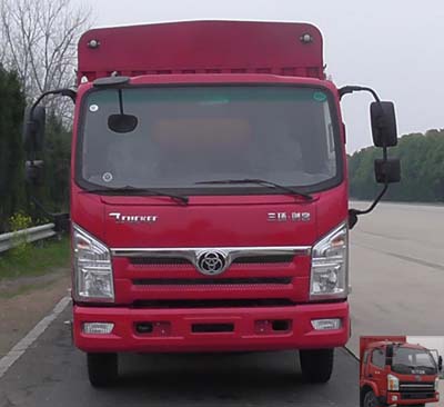 STQ5043CCYN5仓栅式运输车燃油公告图片1