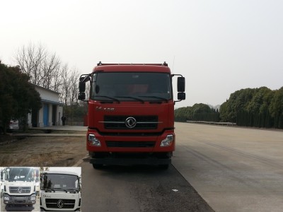 DFH3310A3自卸汽车燃油公告图片1