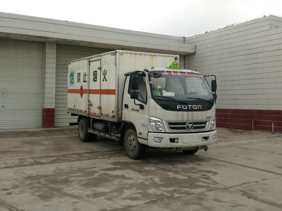 BJ5049XRQ-FD易燃气体厢式运输车燃油公告图片2