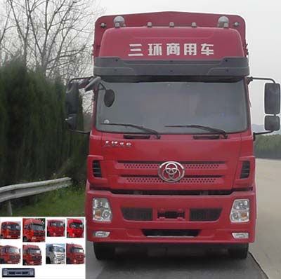 STQ5253CCYD5仓栅式运输车燃油公告图片1