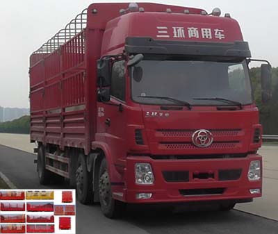 STQ5253CCYD5仓栅式运输车燃油公告图片2