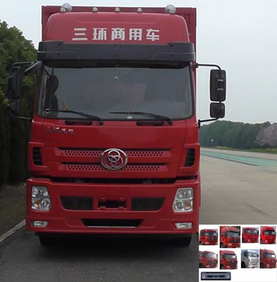 STQ5253XXYD5厢式运输车燃油公告图片1