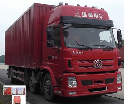 STQ5253XXYD5厢式运输车燃油公告图片2