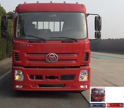 STQ1182L10Y2N5载货汽车燃油公告图片1