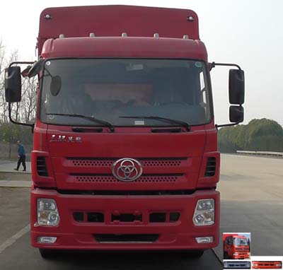 STQ5182CCYN5仓栅式运输车燃油公告图片1