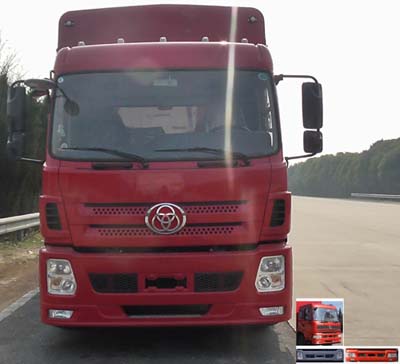 STQ5182CCYN5仓栅式运输车燃油公告图片1