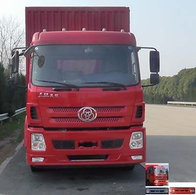 STQ5182XXYN5厢式运输车燃油公告图片1