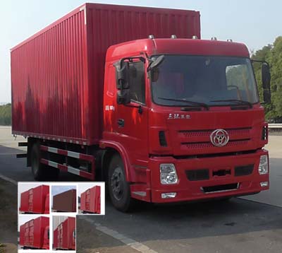 STQ5182XXYN5厢式运输车燃油公告图片2