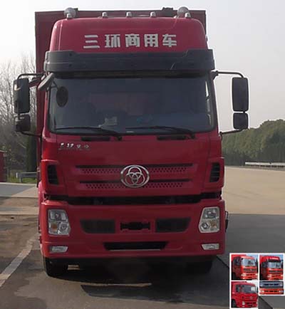 STQ5181XXYN5厢式运输车燃油公告图片1