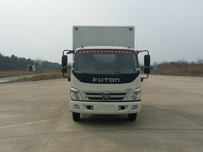 BJ5049XXY-A8厢式运输车燃油公告图片1