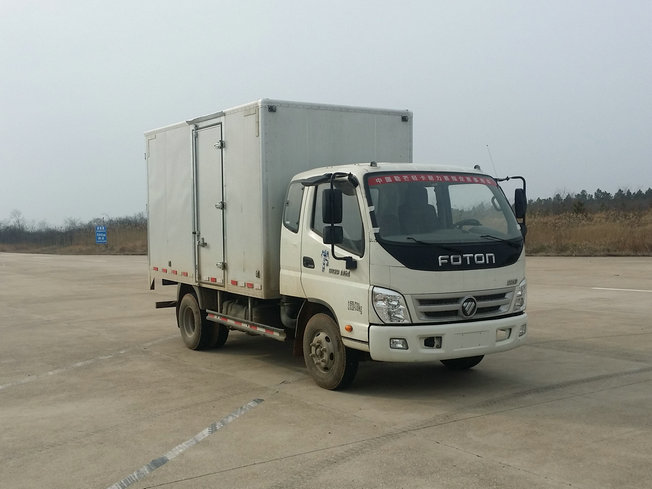 BJ5049XXY-A8厢式运输车燃油公告图片2