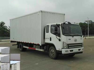 CA5140XXYP40K2L5E5A85厢式运输车燃油公告图片2
