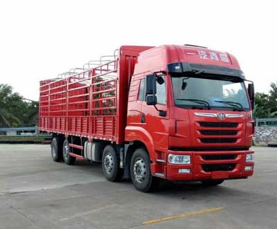 CA5310CCYP1K2L7T10E5A80-1仓栅式运输车燃油公告图片2