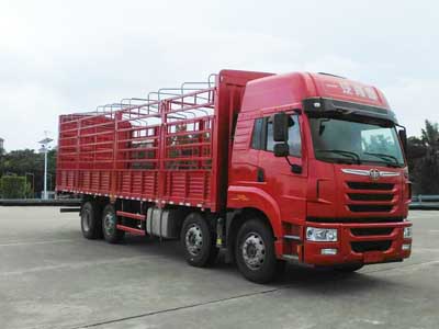 CA5310CCYP1K2L7T10E5A80-1仓栅式运输车燃油公告图片2