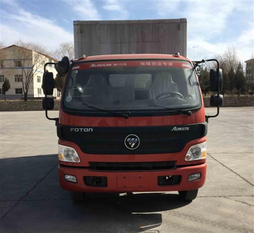 BJ5049XXY-C5厢式运输车燃油公告图片1