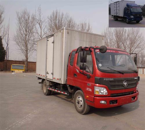 BJ5049XXY-C5厢式运输车燃油公告图片2