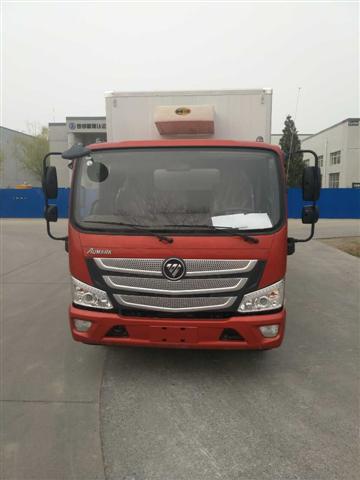 BJ5048XLC-FE冷藏车燃油公告图片1