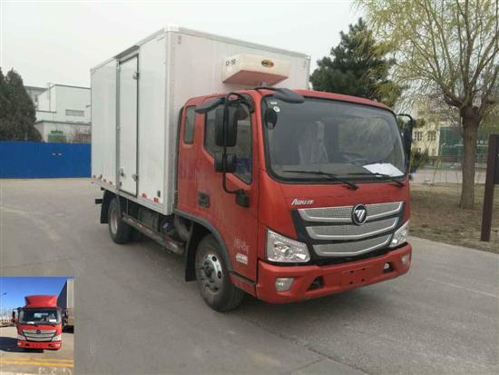 BJ5048XLC-FE冷藏车燃油公告图片2