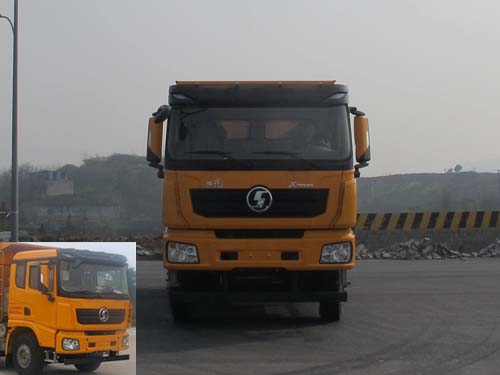 SX32506B434自卸汽车燃油公告图片1